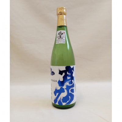 【白山の地酒】新ブランド「醸す白山」高砂・萬歳楽 「木滑なめたけ」セットA