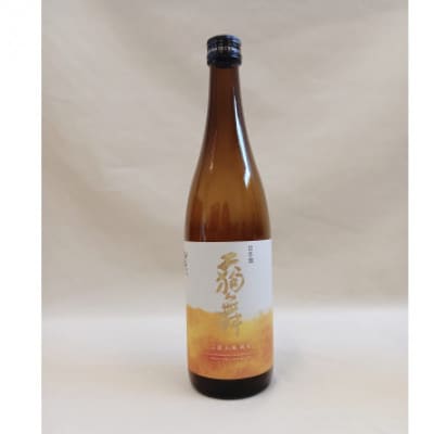 【白山の地酒】新ブランド「醸す白山」天狗舞・萬歳楽 「木滑なめたけ」セットB