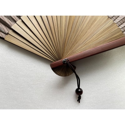 牛首紬　扇子セット(親彫木玉付):茶