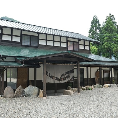 山里の香りただよう宿ふらり1万円分宿泊利用券(補助券)