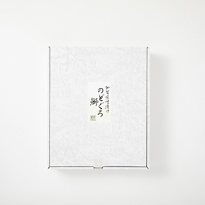 のどぐろ・ぶり加賀味噌漬け