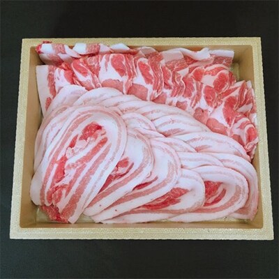 能登豚ロース&能登豚バラ しゃぶしゃぶセット(各750g)