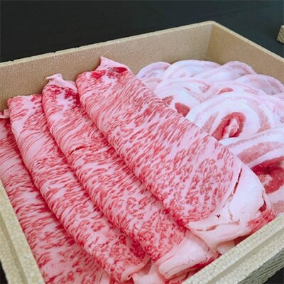 能登牛ロース&能登豚バラ しゃぶしゃぶセット(各400g)