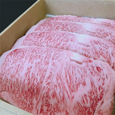 能登牛ロース約1kg(約250g×4枚)