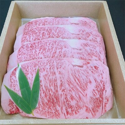 能登牛ロース約1kg(約250g×4枚)