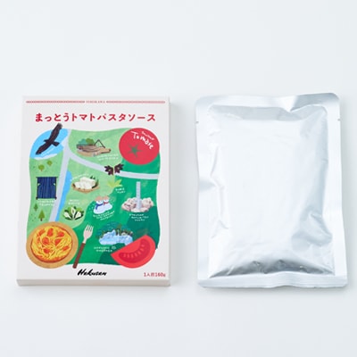 まっとうトマトパスタソース　3個入り