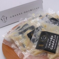 サバの味噌漬け 発酵ざんまい　70g×6袋入