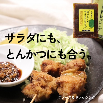 糀はじめてセット★発酵食の初心者ができる簡単レシピ付★お試しパックで失敗ナシ
