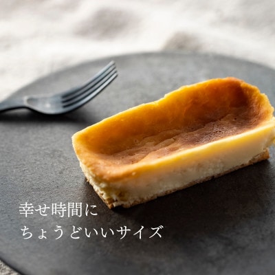 3days CHEESE CAKE【Sサイズ】4個