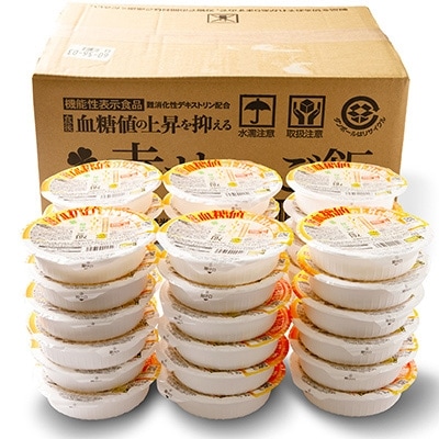 幸せの健康ご飯　36個入り