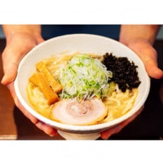 石川県白山市　行列の出来るラーメン店　中華そば響の冷凍ラーメン3食分