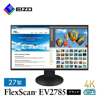 EIZO 27型4K液晶モニター FlexScan EV2785 ブラック