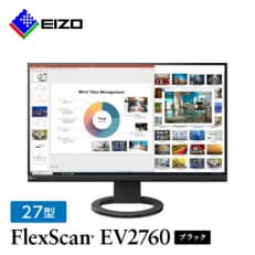 EIZO 27型(2560&times;1440)液晶モニター FlexScan EV2760 ブラック