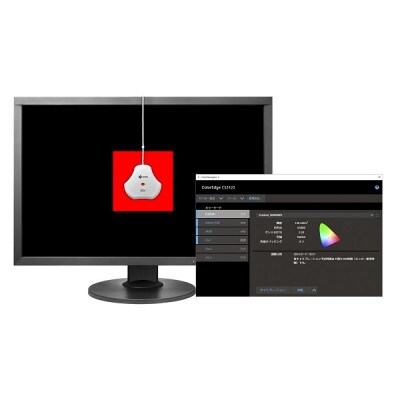 EIZO 24.1型カラーマネージメント液晶モニター ColorEdge CS2420-Z