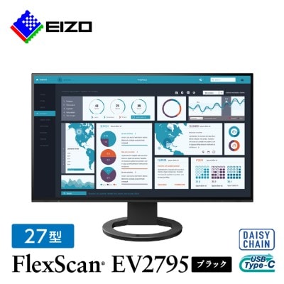 EIZO FlexScan EV2795ブラック　27モニター