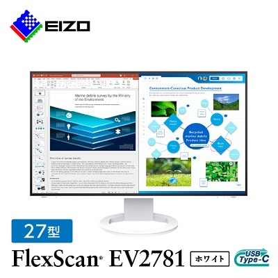 EIZO FlexScan EV2781 white