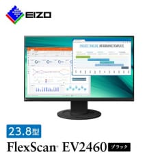 EIZOの23.8型(1920&times;1080)液晶モニター FlexScan EV2460 ブラック