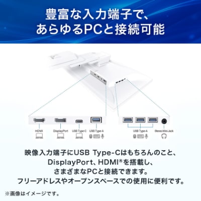 【国内生産】EIZO USB-C搭載 27型液晶モニター FlexScan EV2720S ブラック