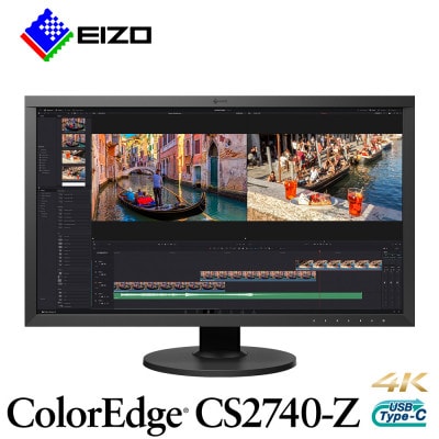 EIZO 27型4Kカラーマネージメント液晶モニター ColorEdge CS2740-Z