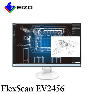 【国内生産】 EIZO 24.1型液晶モニター FlexScan EV2456 ホワイト