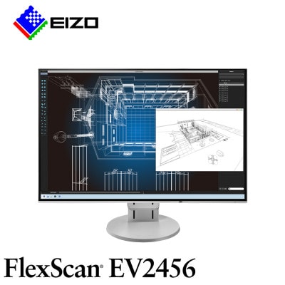 【国内生産】 EIZO 24.1型液晶モニター FlexScan EV2456 セレーングレイ