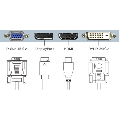 【国内生産】 EIZO 24.1型液晶モニター FlexScan EV2456 セレーングレイ