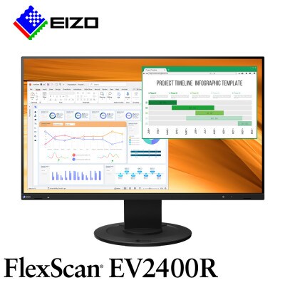 【国内生産】EIZO 23.8型フルHD液晶モニター FlexScan EV2400R ブラック