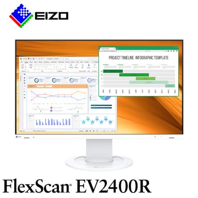 【国内生産】EIZO 23.8型フルHD液晶モニター FlexScan EV2400R ホワイト