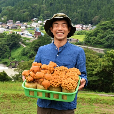 白山の幸(竹)