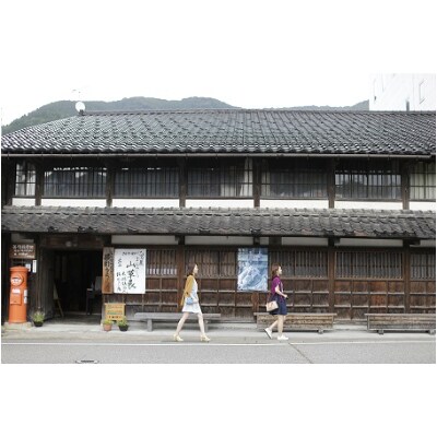 鶴来まち歩きクーポン～金沢ローカル線の旅～
