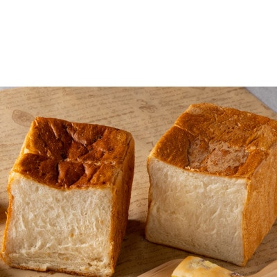 【2023年3月中旬発送】無添加 食パンセット