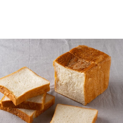 【2023年3月中旬発送】無添加 食パンセット