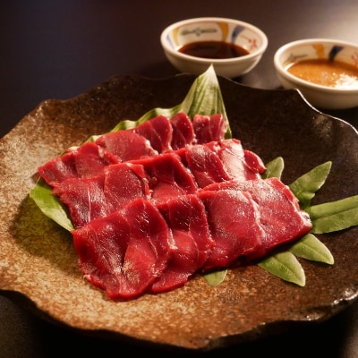 天然ジビエ【鹿肉200g】焼肉セット!老舗ジビエ旅館の料理人が手作りする無添加仕込み焼肉用たれ2種付