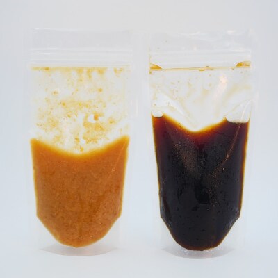 天然ジビエ【鹿肉200g】焼肉セット!老舗ジビエ旅館の料理人が手作りする無添加仕込み焼肉用たれ2種付