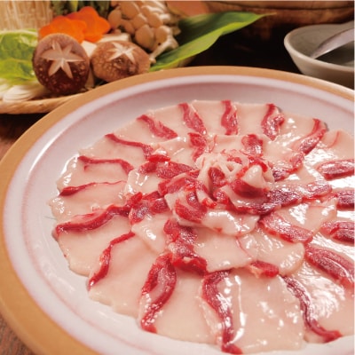 天然ジビエ【熊肉の味噌鍋セット】200g(1～2人前)老舗旅館のプロの料理人の手作り無添加鍋出汁付き