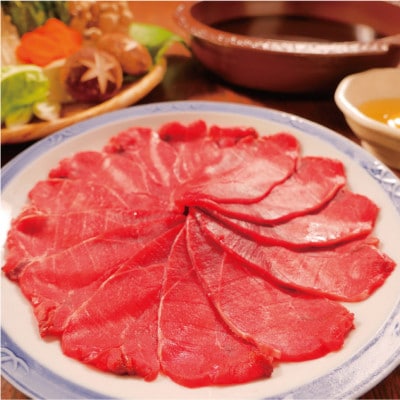 天然ジビエ【鹿肉200g】すき焼きセット(1～2人前)老舗ジビエ旅館の料理人の無添加手作りタレ付