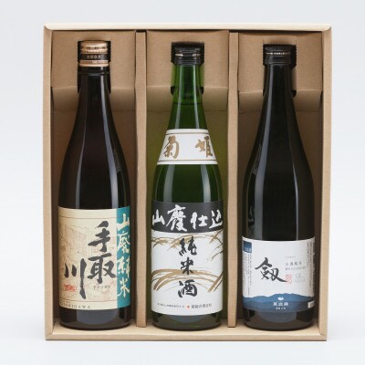 SHIRA・YAMA・YAオリジナル　白山の地酒　山廃呑み比べセット