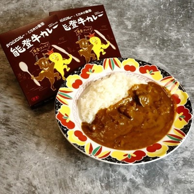 チャンピオンカレー お皿&フォークとレトルトカレー4種セット