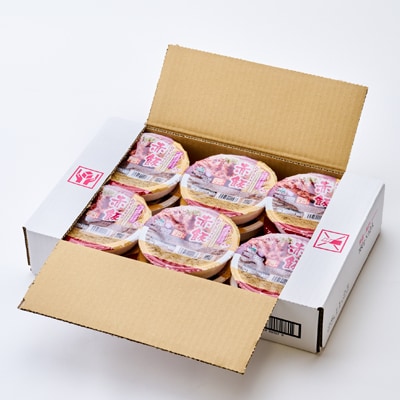 ふっくらもちもち「あずきちゃんの赤飯」　パック赤飯(160g×12パック)