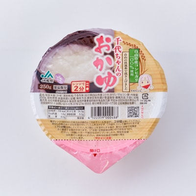 お手軽七分かゆ　「千代ちゃんのおかゆ」　パックおかゆ(250g×12パック)