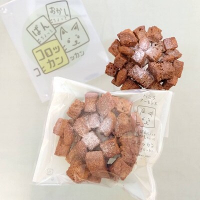 コロッカン　バニラアーモンド　4袋入り