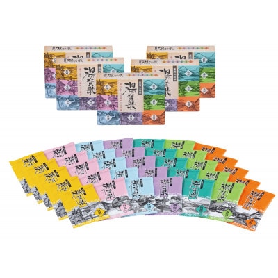 「湯・賛歌」7包(登別・有馬・草津・別府・箱根・霧島・黒川)各1包×5箱　合計35袋　入浴剤