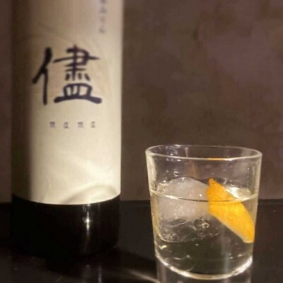 みりん「儘」 500ml  海士町