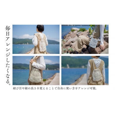 【Okum】つかり
