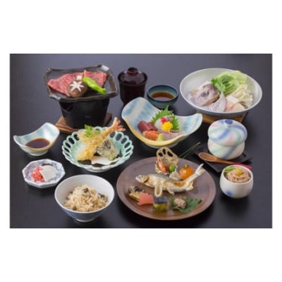 伊沢の里【季節の会席プラン1泊2食】2名様分(全日)T3