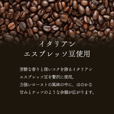 ジェラテリア TiG イタリアンジェラート 朝霧ホワイトコーヒー2L|01_abo-040101