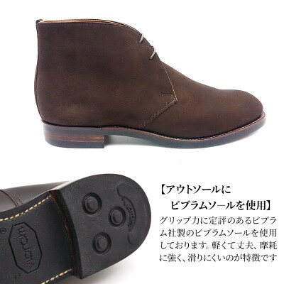 ＜受注生産＞ 紳士靴 チャッカブーツ カラー全4色|01_mzk-070101