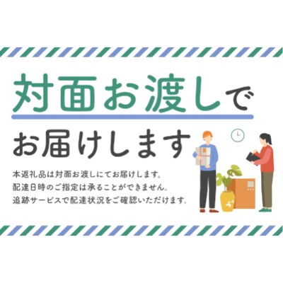 中部国際ゴルフクラブ利用券(6,000円分)　