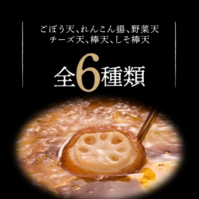 【5営業日以内に発送】月揚庵 さつま揚げ詰合せ　K003-001
