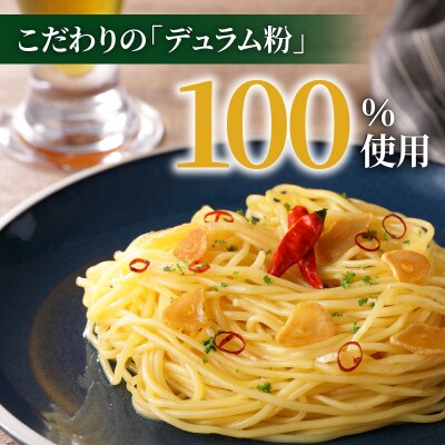 【5営業日以内に発送】生スパゲティ 130g×10個　K036-001